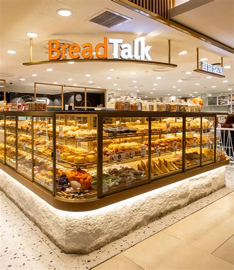 BreadTalk Photos .